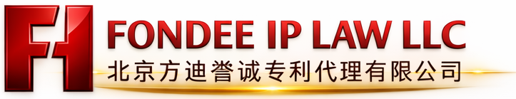 Fondee logo